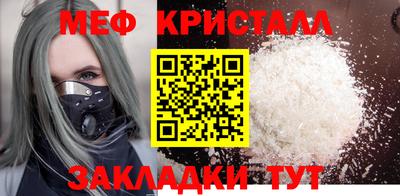 не бодяженный Мариинск