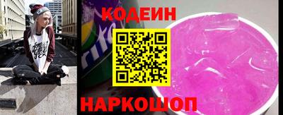 альфа пвп VHQ Малгобек