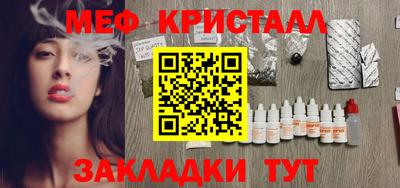 не бодяженный Мариинск