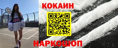 не бодяженный Мариинск