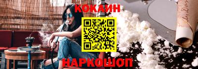 альфа пвп VHQ Малгобек