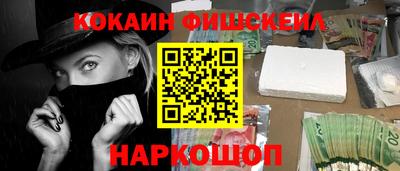 прущая мука Малоярославец