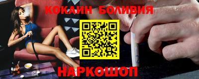 альфа пвп VHQ Малгобек