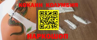 альфа пвп VHQ Малгобек
