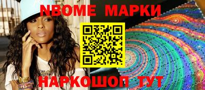 не бодяженный Мариинск