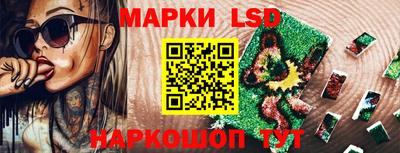 прущая мука Малоярославец
