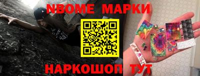 альфа пвп VHQ Малгобек