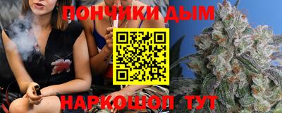 альфа пвп VHQ Малгобек