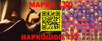 прущая мука Малоярославец