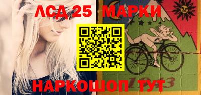 не бодяженный Мариинск