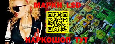 альфа пвп VHQ Малгобек