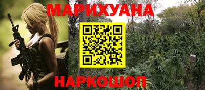 альфа пвп VHQ Малгобек