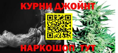 не бодяженный Мариинск