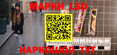 альфа пвп VHQ Малгобек