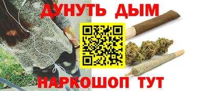 альфа пвп VHQ Малгобек