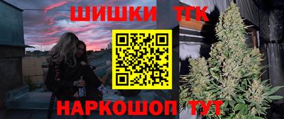 прущая мука Малоярославец