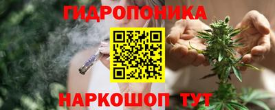 альфа пвп VHQ Малгобек