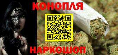 прущая мука Малоярославец