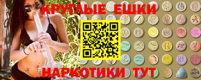 прущая мука Малоярославец