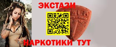 прущая мука Малоярославец