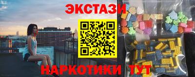 прущая мука Малоярославец