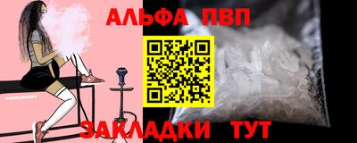 прущая мука Малоярославец