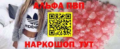 прущая мука Малоярославец