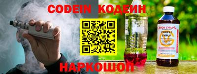 альфа пвп VHQ Малгобек