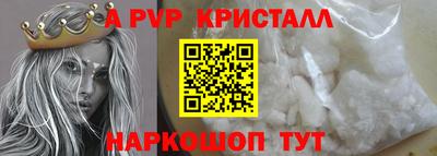не бодяженный Мариинск