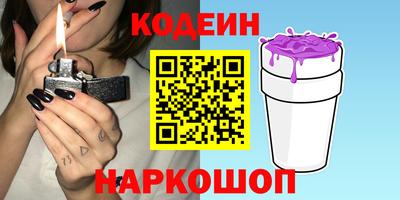 не бодяженный Мариинск