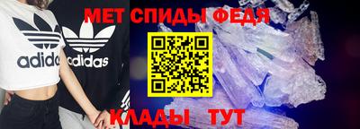 прущая мука Малоярославец