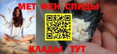 не бодяженный Мариинск