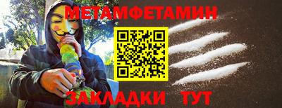 не бодяженный Мариинск