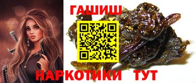 прущая мука Малоярославец