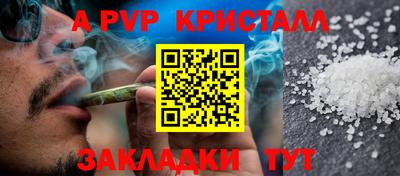 не бодяженный Мариинск