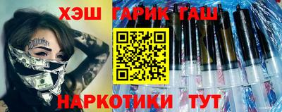 не бодяженный Мариинск