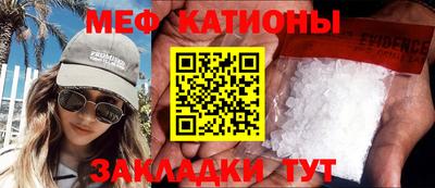 не бодяженный Мариинск