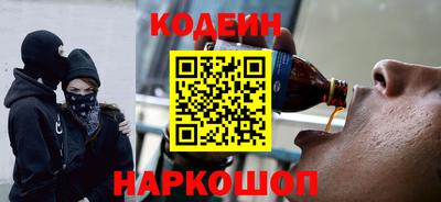 не бодяженный Мариинск