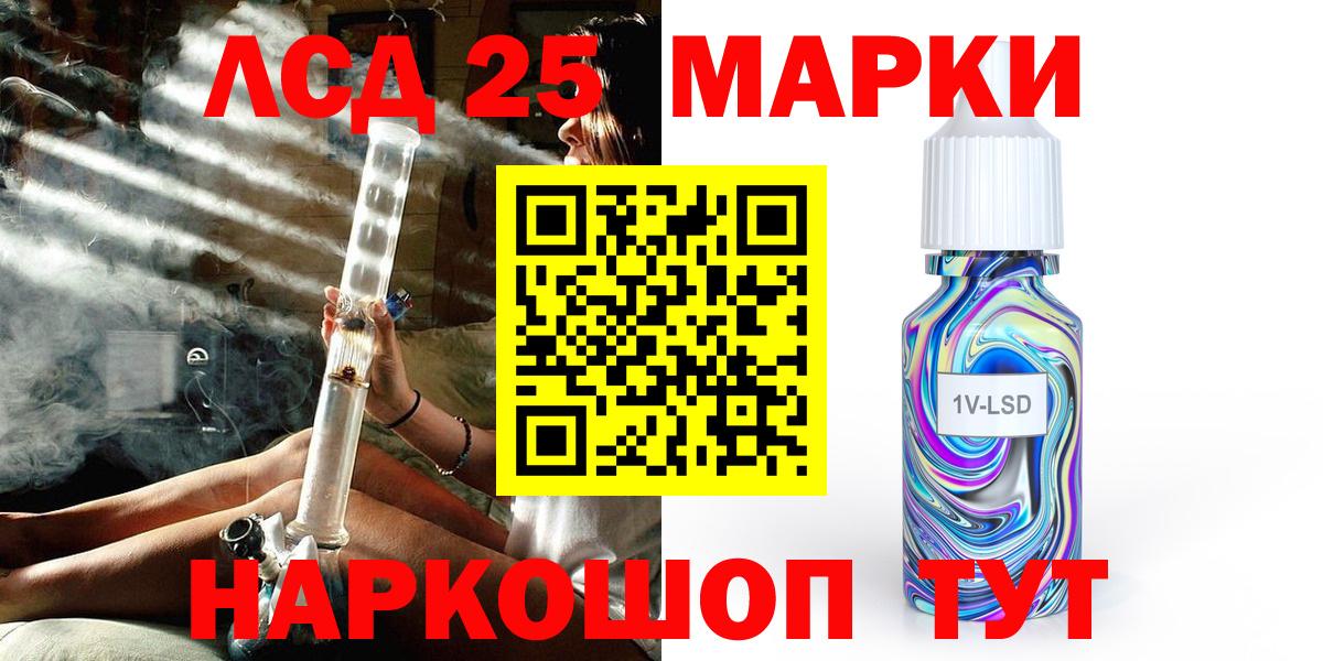 ГАШИШ  Меф  Кокаин  Вход с VPN  ЭКСТАЗИ  МДМА  Каннабис  Купить наркотик  Сызрань  Меф МЯУ МЯУ кристаллы 